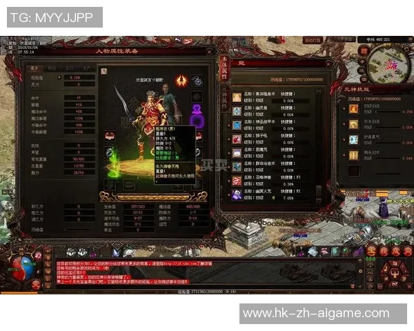 重温经典实况足球2014大罗传奇时刻与游戏魅力解析