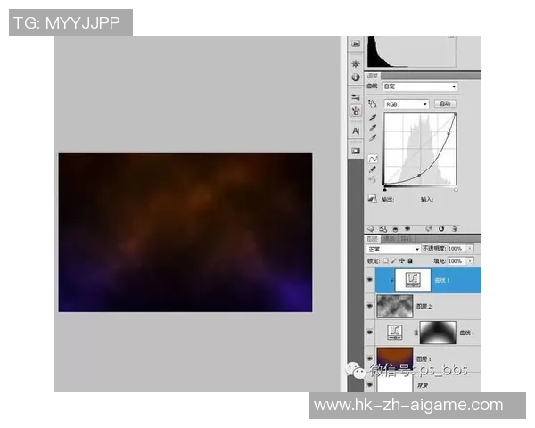 轻松掌握PS足球制作技巧让你的作品更加出色